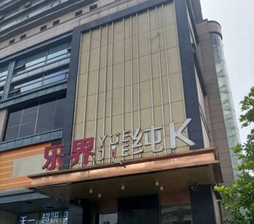 黑保安招聘文案搞笑（幽默招募令：寻找黑色制服下的搞笑保安）