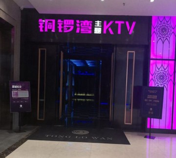 杭州桐庐县附近酒吧招聘酒水促销员,应聘有哪些要求