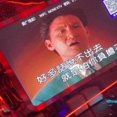 杭州临安区玲珑街道附近夜总会招聘包厢服务员,有哪些工作岗位