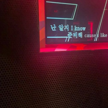 车间招聘技工文案（车间技术岗位诚聘英才公告）