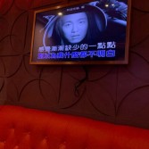 杭州富阳区灵桥镇附近酒吧招聘包厢服务员,工资是怎么发放的